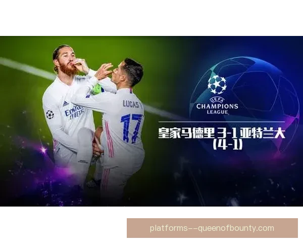 亚特兰大宣布2026世界杯球迷专享5G网络全面覆盖体验升级