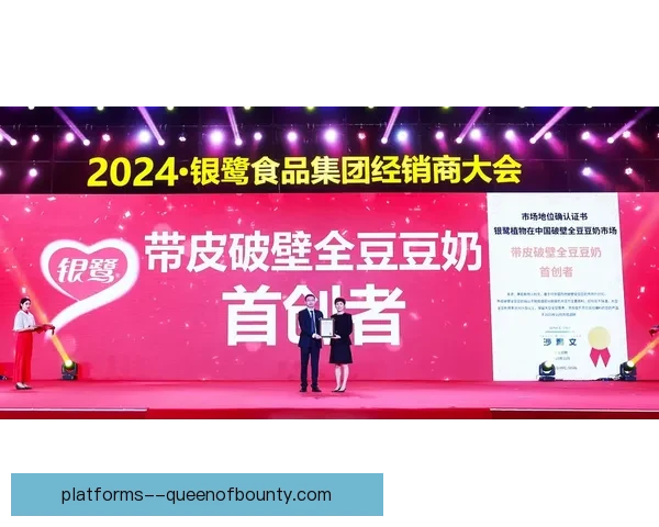 2026世界杯组委会宣布赛事将全面启用环保生物降解球票 2026世界杯组委会宣布赛事将全面启用环保生物降解球票